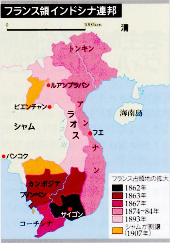 フランス領インドシナ連邦 - JapaneseClass.jp