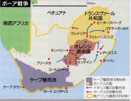 19世紀頃まで 朝鮮 朝鮮王朝成立 大韓帝国成立 日本 明治維新 日本の近 現代史 戦争