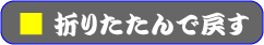 上